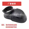 Tampa de Garrafa de Fluido Lavador de Para-brisa para Carros Volkswagen Skoda Audi, Tampa de Rosca com Trava, Tampa de Garrafa com Funil Antivazamento 6V095548