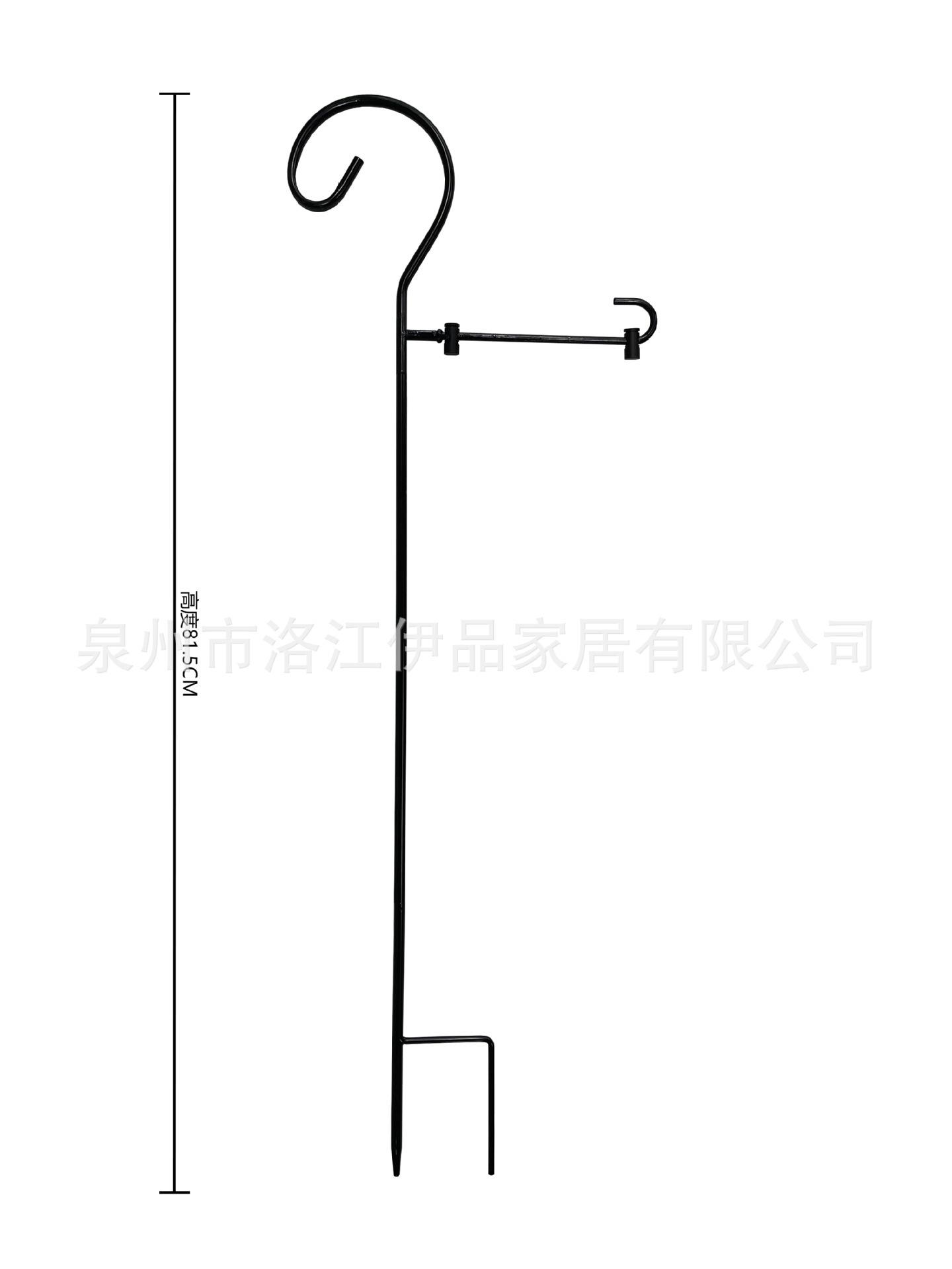 牧羊钩