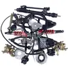 Partes de modificación de ATV de cardado eléctrico de cuatro ruedas, brazo oscilante superior e inferior con brida de bocina, suspensión delantera, dirección, freno, absorción de impactos