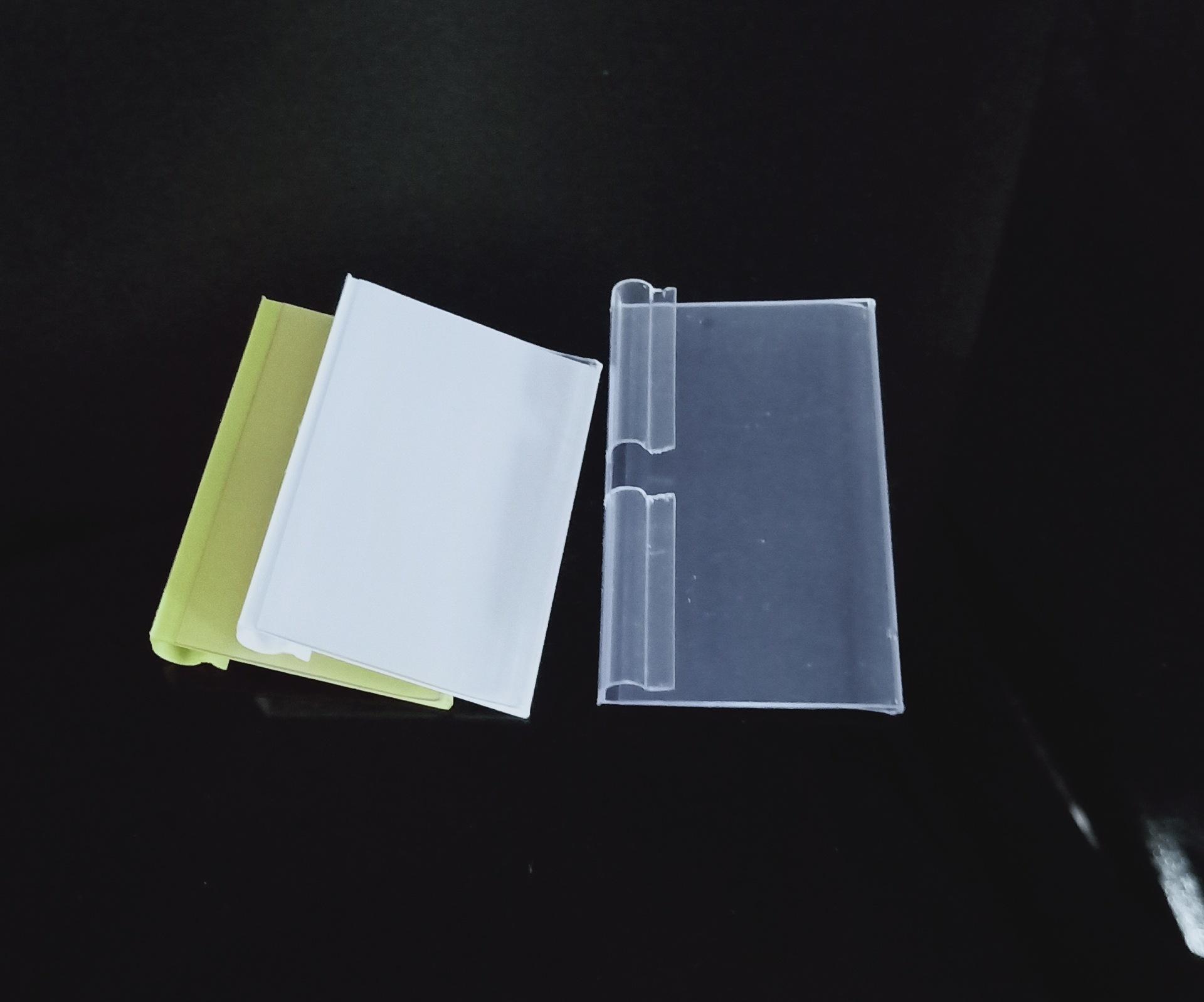 微信图片_20200318153545 - 副本