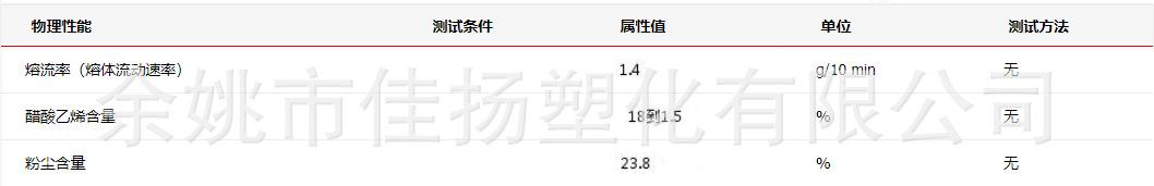 微信图片_20200625225216