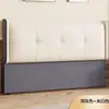 Modelo 2026 Cabecero Tapizado de Mesita de Noche Madera Maciza Lujo Ligero Simple Moderno De Pie Dormitorio Compra Individual Ultradelgado Hecho a Medida Piel de Pata de Gato