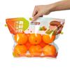 Bolsa autosellante para regalo de frutas 1kg 2kg bolsa desechable para conservar la frescura bolsa de embalaje fresco de moda lindo caricatura