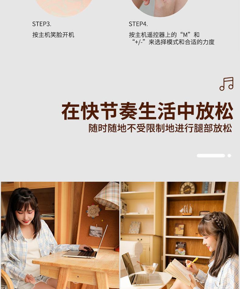 塑腿垫_08.jpg?x-oss-process=image/format,png