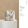 Bolsa de almacenamiento tejida de algodón y lino engrosada, bolsa para tetera, bolsa de tela portátil estilo chino resistente a caídas, adecuada para una tetera y cuatro tazas de té