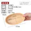 Bandeja Rectangular de Madera Maciza de Roble Grabado Plato Rectangular Hotel Cuenco de Ensalada Estilo Japonés Plato de Madera Logo Personalizado