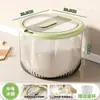 Contenedor Sellado de Grado Alimenticio para Almacenamiento de Arroz, Transparente, Gran Capacidad, a Prueba de Insectos y Humedad, Tarro para Almacenamiento de Granos y Harina, Contenedor Redondo para Arroz