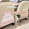 Lluvia Azul Lindo Cojín Antipatadas para Respaldo de Asiento de Coche Oso y Conejo de Dibujos Animados Cojín Antipatadas Resistente al Desgaste y a la Suciedad para Respaldo de Asiento de Coche
