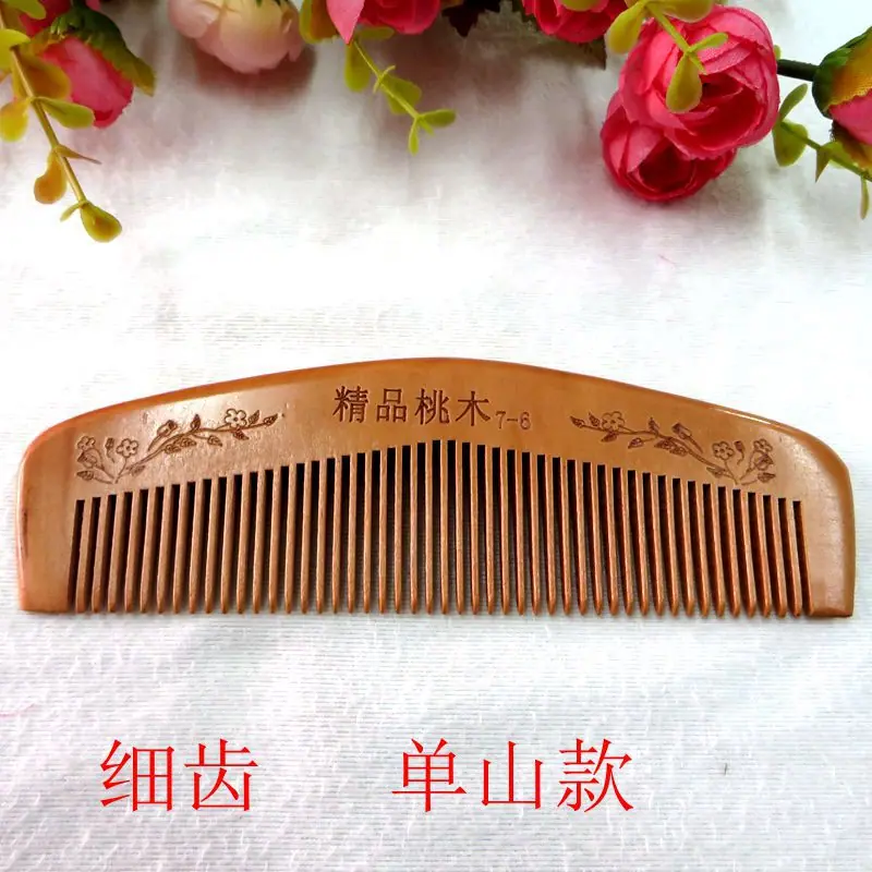 IMG_1213_副本.jpg