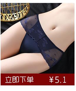 相关推荐模板2_11