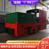 Locomotivas elétricas movidas a bateria de 2,5 toneladas são enviadas prontamente. Características de locomotivas elétricas a bateria: Ampla gama de suprimentos