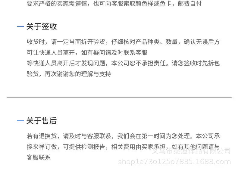 281详情_07.jpg