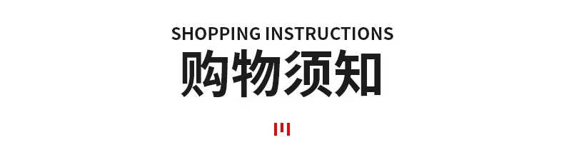 详情_24