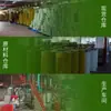 Cinta de Embalaje de Rollo Grande con Advertencias Impresas, Cinta Selladora para Entrega Express de Comercio Electrónico, Venta al por Mayor por Caja Completa, Cinta de Embalaje con Fondo Blanco