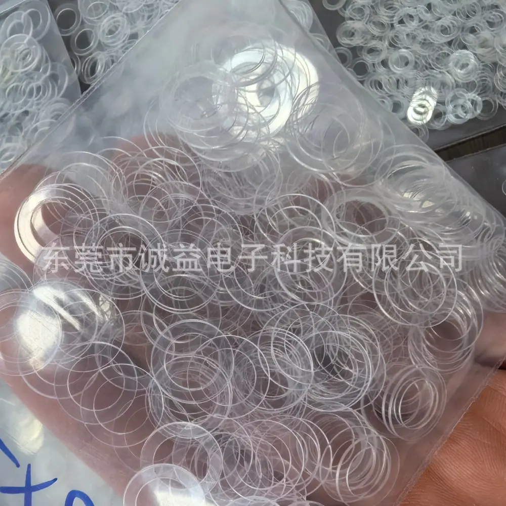 垫片