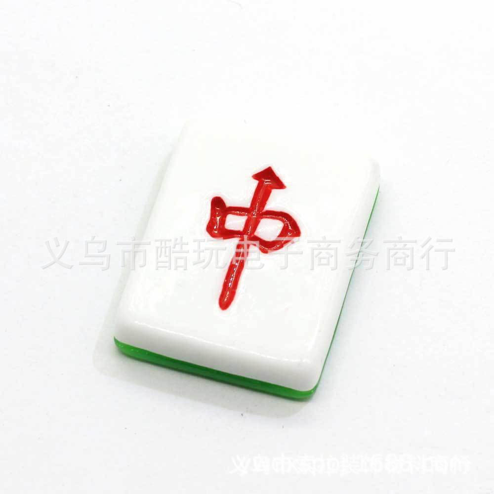 QQ图片20200508083505