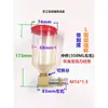 Redutor de Engrenagem Planetária Ciclóide Tipo L Tubo de Enchimento de Óleo Copo de Óleo Medidor de Nível de Óleo em Ângulo Reto Tubo de Óleo Curvo Visor de Nível de Óleo Tubular Tampa de Ventilação