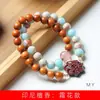 Especificaciones de la pulsera de flores de escarcha de sándalo de Indonesia DIY 0,8 para hombres y mujeres, decoración retro, juego de mano, rosarios, fabricantes al por mayor