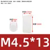 Coluna Espaçadora LED de Nylon Coluna de Isolamento Coluna de Elevação Coluna de Lâmpada LED Suporte de Lâmpada Pilar Coluna de Elevação Manga M4M4.5M5