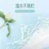 Papel de Seda Jierou Fragancia Flor de Té Blanco Seco y Húmedo Doble Uso Toalla de Mano Papel Higiénico Doméstico Engrosado Paquete de 100 Toallas de Papel Asequibles