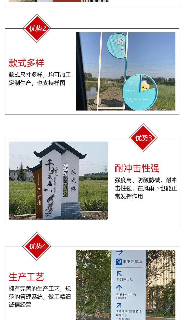 未标题-1-拷贝_02
