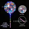 Globos tipo bobo iluminados de 20 pulgadas estilo español para exportación, globos de regalo en caja de regalo de Navidad