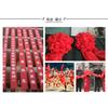 Tela de Seda Roja de 24 cm, Tela Roja Grande, Tela Roja de Poliéster, Bola de Flores, Tela de Pancarta para Decoración de Flores, Tela para Corte de Cinta en Stock