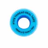 [Ouyunuo] Politetrafluoroetileno Personalizado de 19 mm x 0.1 mm x 15 m (PTFE) Cinta Cruda Impermeable y Resistente a Altas Temperaturas Cinta de Agua