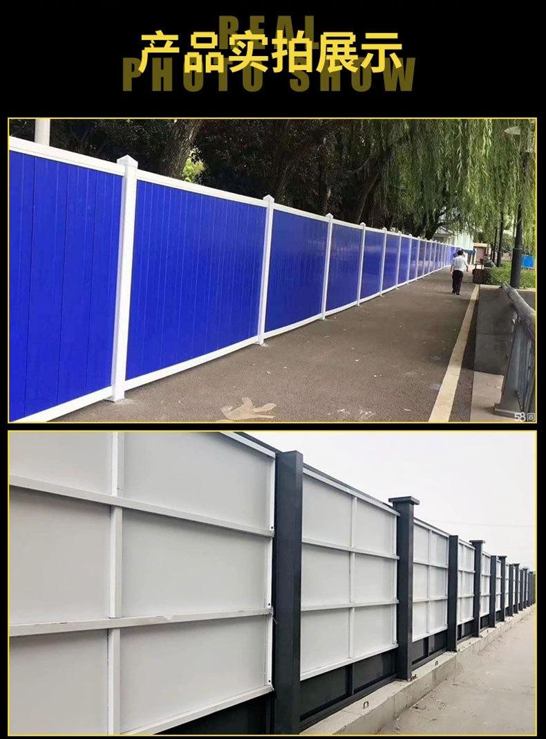 市政彩钢围挡临时施工围蔽挡板道路建设隔离护栏小草彩钢隔离围挡