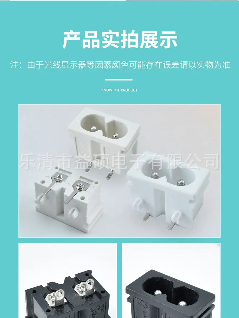 详情_08