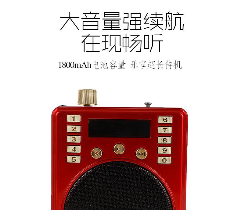 详情_04