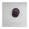 Gorra de Béisbol Bordada con Letras Estilo Coreano Yasu Street Shooting para Niños y Niñas, Visera Plana, Sombrero de Sol para Bebé
