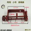 Tensor de cuerda para remolque, tensor de cuerda para camión, tensor de cable de acero, cabrestante de soldadura, tensor universal, cabrestante universal