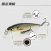 Cebo Popular Transfronterizo 3g6cm Cebo Hundible Biónico Adecuado para una Variedad de Agua Mini Flotante Xiaomi Nuo