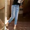 Jeans Blancos Harlan para Mujer Primavera y Otoño 2024 Nuevos de Cintura Alta Adelgazantes Holgados de Ocho Puntos Pequeños Acortados Estilo Zanahoria