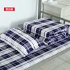Fabricantes en stock unidad de alojamiento para estudiantes dormitorio entrenamiento militar sábanas de algodón funda de edredón funda de almohada algodón dormitorio tres piezas