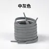 Cordones Planos de Doble Capa de 6 mm Cuerda Negra Blanca Cordón Hueco para Zapatos Adecuado para Zapatos Casuales Tenis Banda Plana