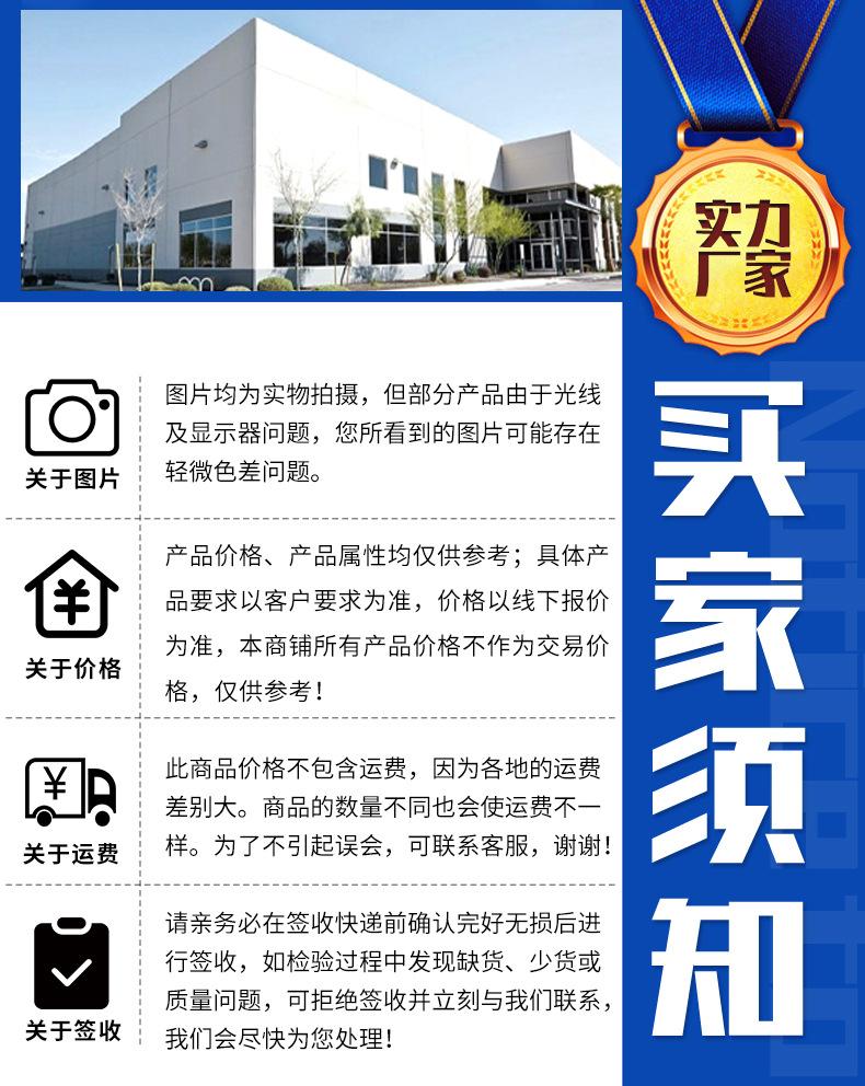详情28-恢复的_15.jpg