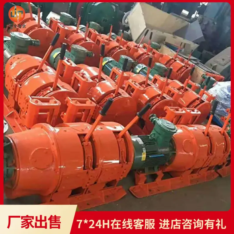QQ截图20191025083617