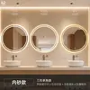 Espejo de baño de alta gama, espejo de baño redondo inteligente LED sin marco, espejo de tocador de baño montado en la pared, espejo inteligente