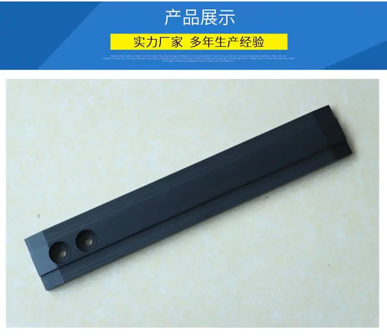 新版-无电话的详情_14.jpg