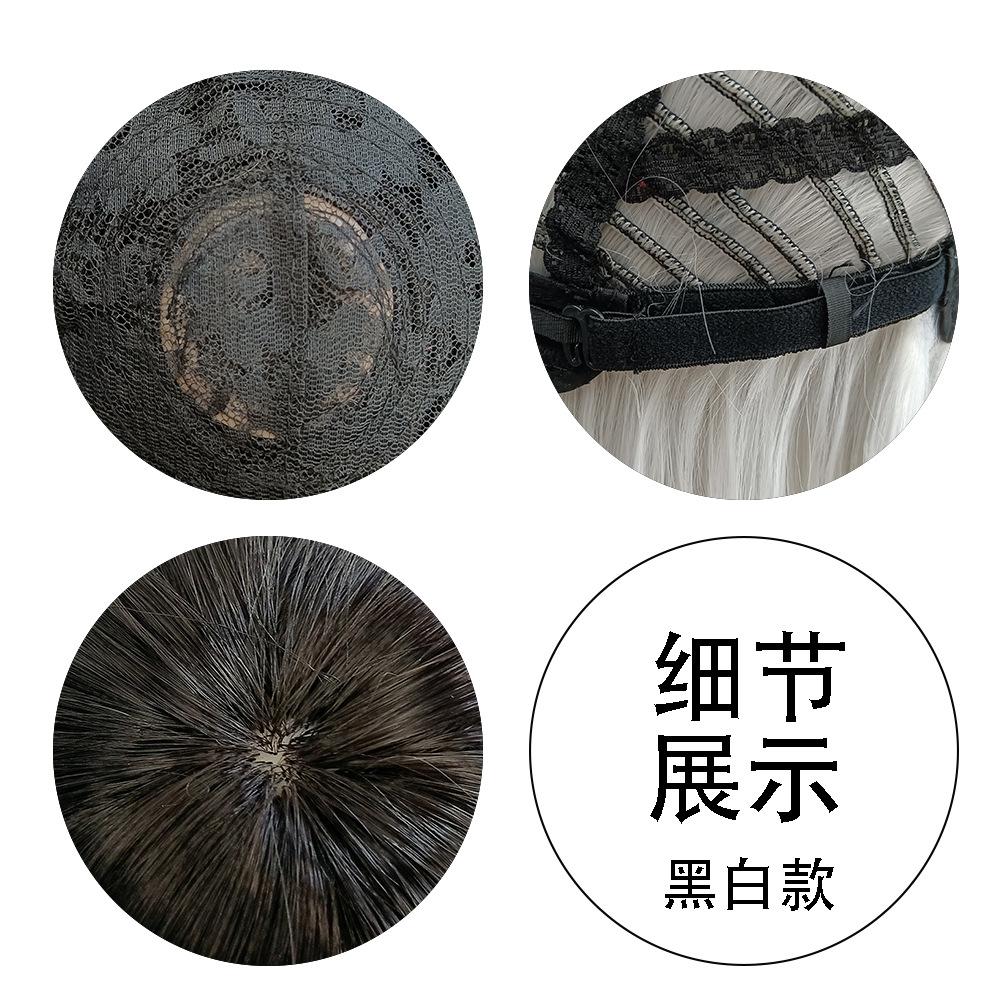 假发女波波头bobo头短发混色渐变假发头套彩色化纤