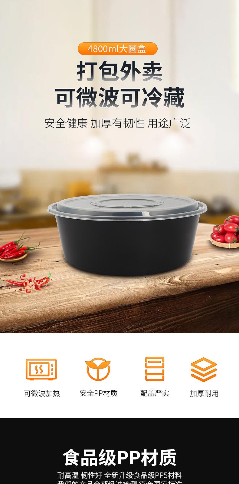 详情页_01.jpg