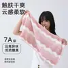 Toalha Colorida Ondulada Novo Estilo, Espessa, Absorvente, Fleece de Coral que Não Solta Fiapos, Toalha de Rosto Doméstica Macia para Secar Cabelo