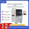 Máquina de Revestimento Automático de Tinta Três Provas Máquina de Pulverização de Tinta Três Provas Equipamento de Pulverização de Cola Três Provas Seletiva UV Totalmente Automático Fabricante