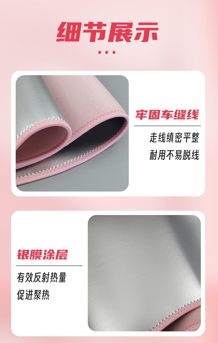 暴汗护腰详情LUIX_07.jpg