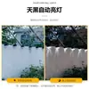 Luz Solar Exterior para Jardín Transfronteriza Diseño de Jardín para el Hogar Lámpara Impermeable para Escalones Lámpara para Muro de Cerramiento Lámpara para Barandilla
