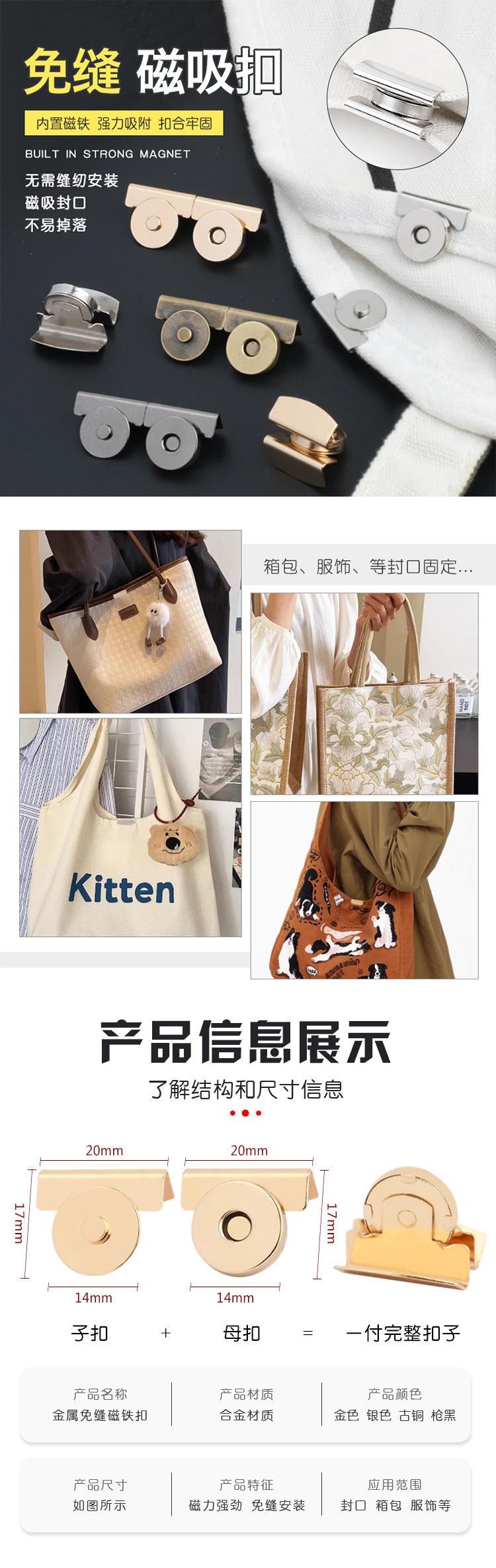 详情页1.jpg
