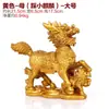 Ji Shanyuan Adornos de Qilin Accesorios para el Hogar Artesanías Muebles 0832