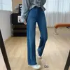 Essas calças fazem suas pernas parecerem retas e esguias. Eles são de cintura alta, com elasticidade em quatro direções, e têm um corte justo com design de perna reta.. São calças femininas de perna larga, perfeitas para o outono.. H090406